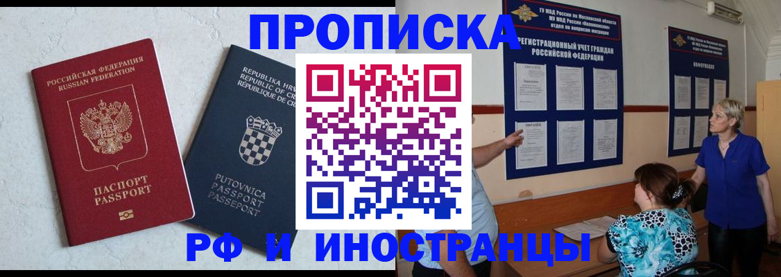 форма 3 в Красноуральске